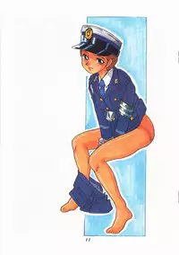 [Union Of The Snake (Shinda Mane)] KANACO