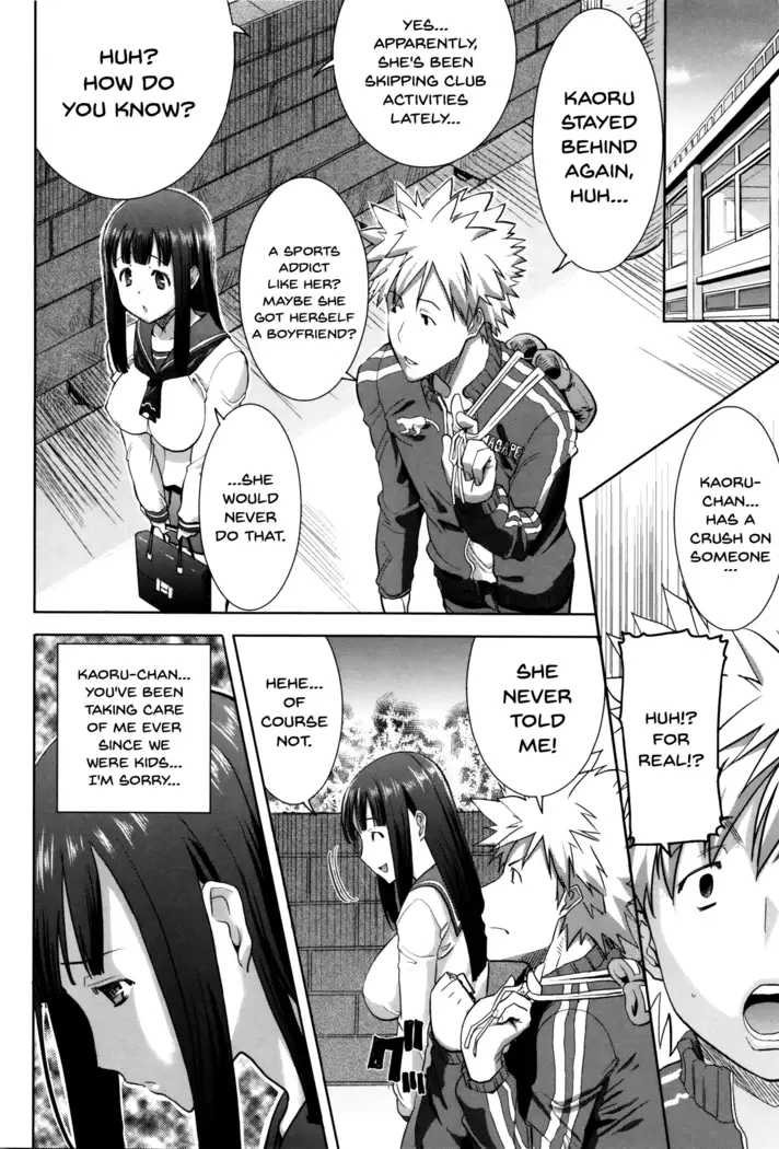 "Kare ni... Dakaremashita. Ato, Ne..." ~Otome ga Chuuko XXX Desu to Kokuhaku Suru Hi~ | He...Embraced Me.After That... Ch.1-3