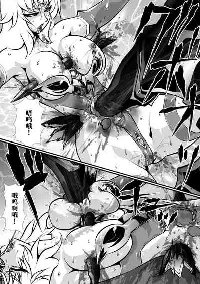 [Yuriai Kojinshi Kai (Yuri Ai)] LUVLADY Wakusei Hakai Laser o Teishi seyo [Chinese] [不咕鸟汉化组] [Digital]