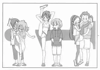 "Bokutachi no Super App" 4 preview ver.2