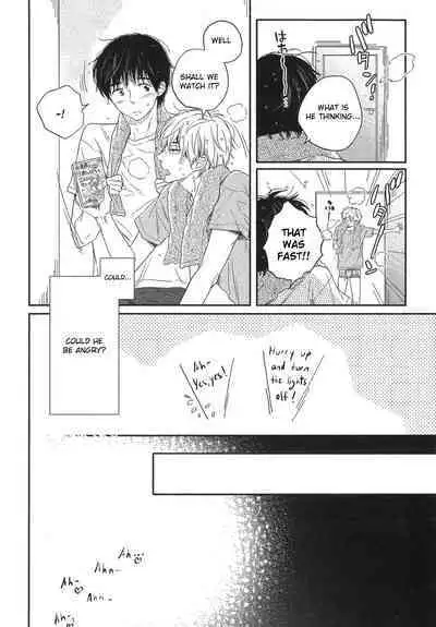 Mayou Inu, Sasou Neko