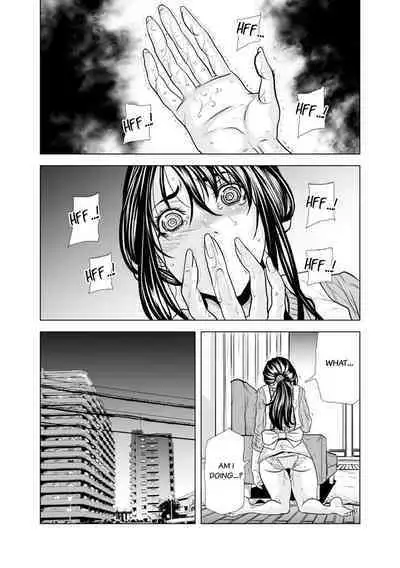 [Tachibana Naoki] Oku-san, Zenra de Dogeza Shiro yo - Rinjin DQN no Iboibo Chi ● po de Tsukareta Hitodzuma wa... 1-4 | Pounded by My Neighbor's Pearled Penis 1-4 [English]