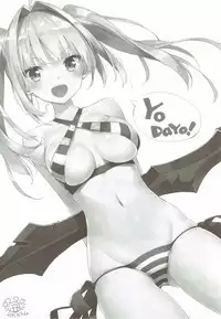 (COMIC1☆12) [Ichigosize (Natsume Eri)] Yo o Mederu ga Yoi! (Fate/Grand Order) [Chinese] [靴下汉化组]