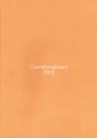 (C89) [Operating Room (Puchida)] Kitaru Mirai no Himitsugoto - Secret Events of the Coming Future (Tokyo Ghoul) [Chinese] [沒有漢化]