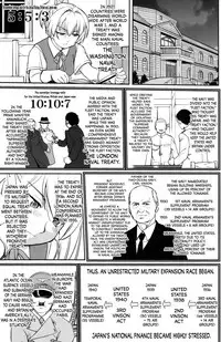 (C89) [Takotsuboya (TK)] Teitoku no Ketsudan MIDWAY | Admiral's Decision: MIDWAY (Kantai Collection -KanColle-) [English] [N04h]