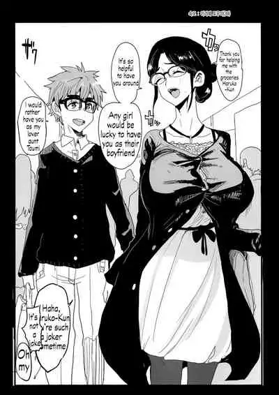 [Itou Eight, Guhan Shounen, various artists] Part of Hitozuma Futei Koubi Zuroku Yuu [SH Translate] English