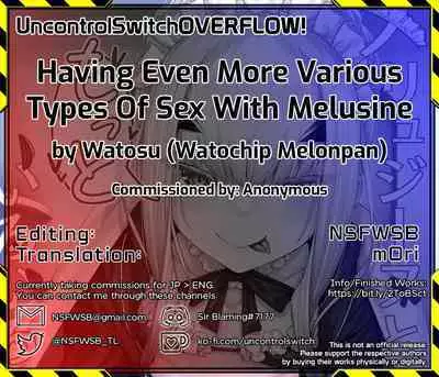 Melusine to Motto Iroiro Etchi Hon | Having Even More Various Types Of Sex With Melusine