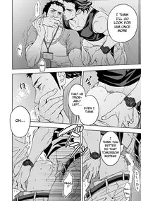 [Unknown (UNKNOWN)] Jounetsu Shindo | The Depth of Passion [English] [Anzu]