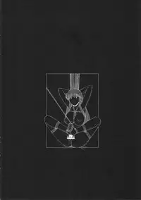 (C81) [Shuudan Bouryoku (Murasaki Syu)] Record of ALDELAYD poop stroll of nightmare