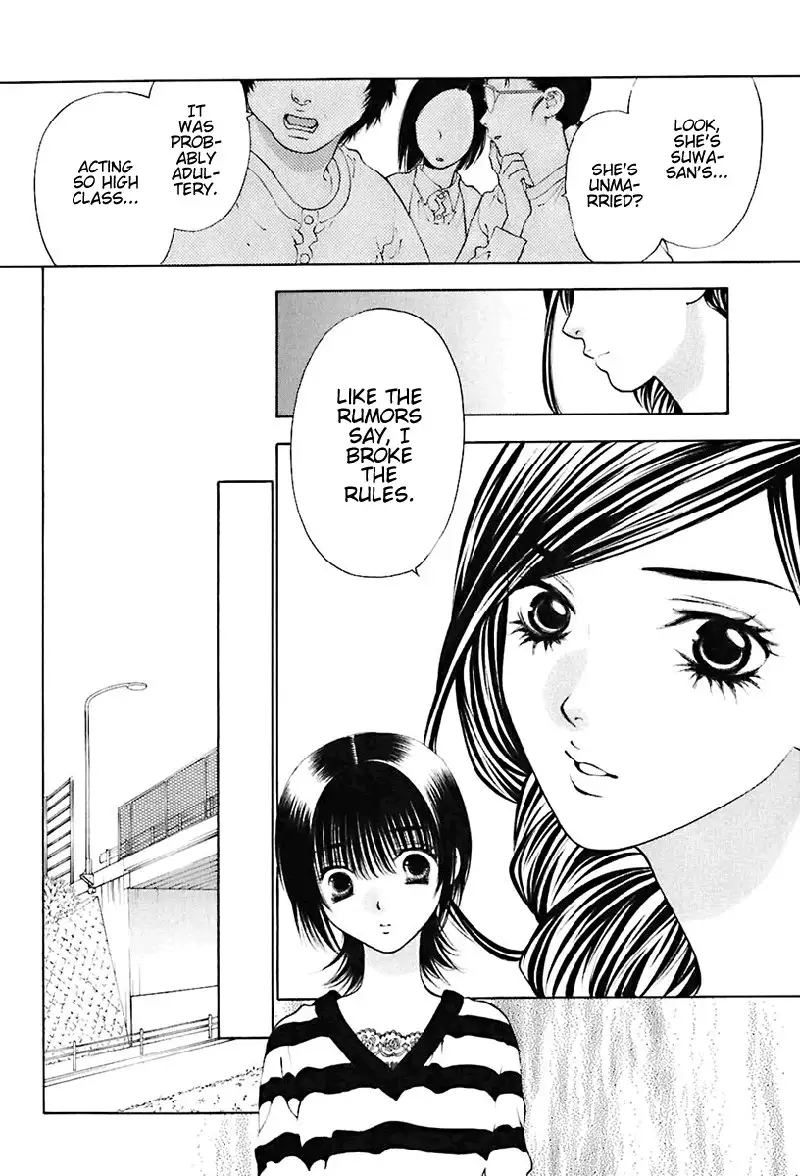 Bitter Virgin V3 - Ch20