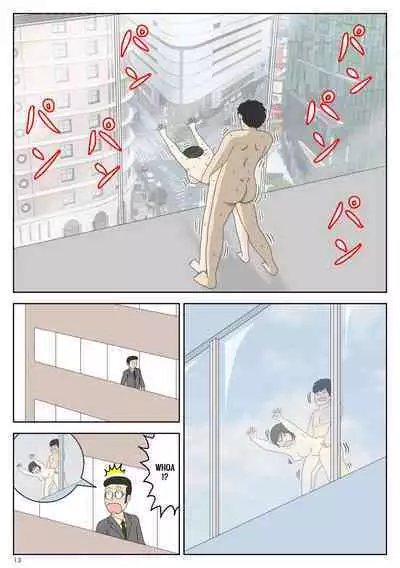 [Mizuarai no kai] Onaneta Kaa-san 4 (Kanketsu Hen) Musuko no Seigangu | Masturbating to Mom 4 (Final Chapter) My Son's Plaything [English] [Kyuulab]