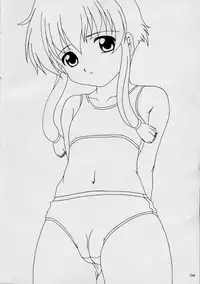 (CR30) [SEARCH & DESTROY (TAMAKI)] DAZE 6 (Angelic Layer)