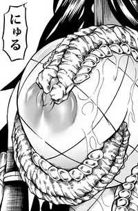 [Yokohama Junky (Makari Tohru)] Solo Hunter no Seitai 2 The second part (Monster Hunter) [Digital]