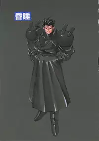 [Ruuen Rouga] Matou Kitan ZANKAN! - Jinma Kakusei Hen