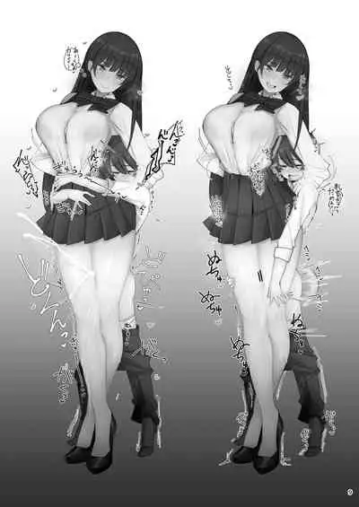 Shinchousa Couple no Taii ni Okeru Idea Note