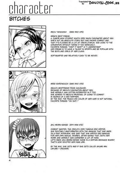 Ota de Monai Joshi ga Comiket San-nichime ni Asobi ni Yattekita | Though not otakus, 2 girls came to Comiket to play for three days