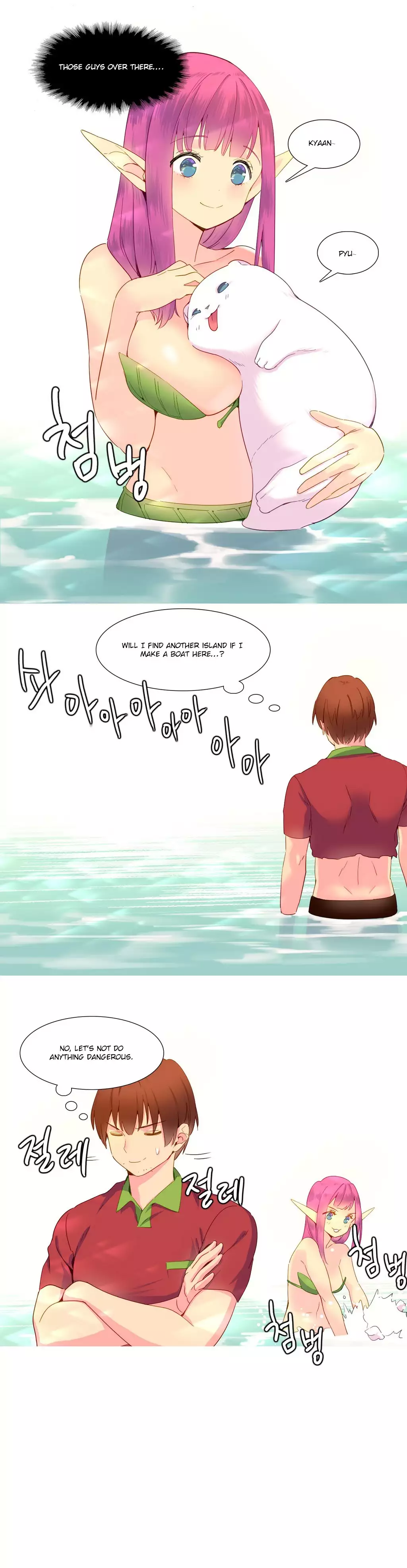 A World That I Rule Ch.01-14