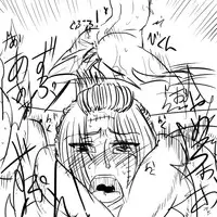 [gio] Tsukuyo ga Shokushu Furo de Naburareru! (Gintama)