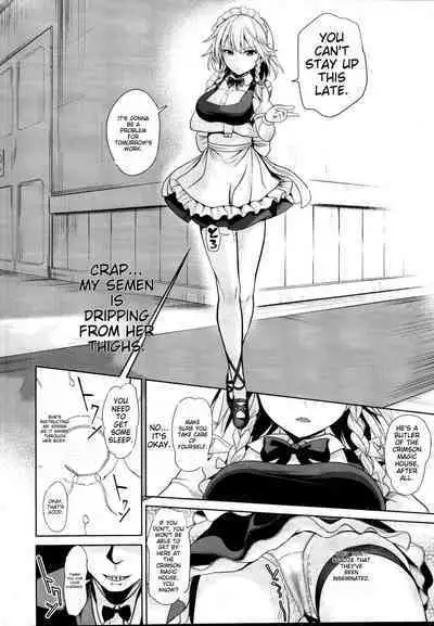 [Haitokukan] Touhou Suikan 1-7 | Touhou Sleep Rape 1-7 (Touhou Project) [English]