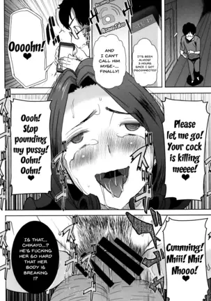 "Kare ni... Dakaremashita. Ato, Ne..." ~Otome ga Chuuko XXX Desu to Kokuhaku Suru Hi~ | He...Embraced Me.After That... Ch.1-9