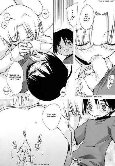 Genkai Pop | Limit POP!