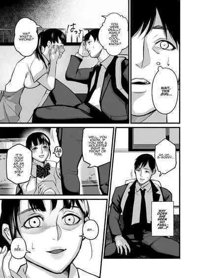 [Michinoku Mother (Mokichi)] Miho-chan, Kimi ga Suki datta. | Mihon-chan, I Loved You. [English] [ADTL]