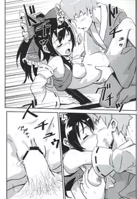 [Vitamin Gohan (Hasegawa Keita)] Matomete Tsugou ga Ii! (Touhou Project) [Digital]