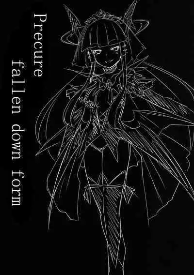 BADEND no Sono Saki ni