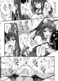 [P:P (Oryou)] Classmate no Onnanoko kara Jidori Shashin Mitai nano ga Okurarete Kitanda kedo... [Digital]