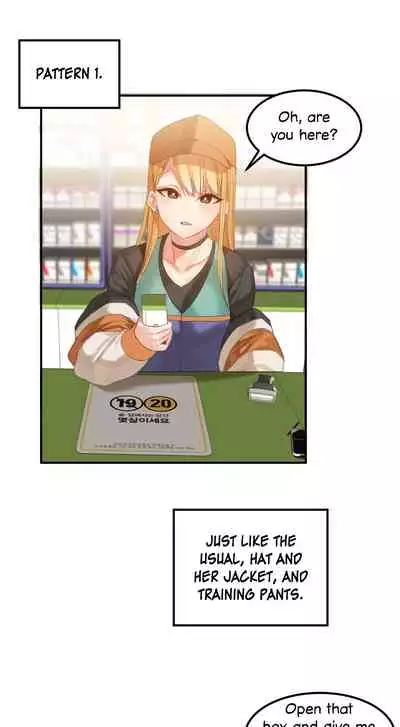 [Mx2J] Hahri's Lumpy Star Ch. 9~37 [English] (toonily.com)