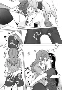 (BanG Dreamer's Party! 4th STAGE) [Tobatya2ke (Miso Tya)] Oku no Oku no Oku (BanG Dream!) [Chinese] [EZR個人漢化]