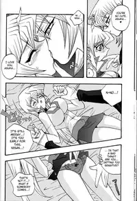 [Kanzen Dokusen (Nekono Tamami)] CYBER BONTAGE (Yu-Gi-Oh! GX) [English] [Fated Circle]