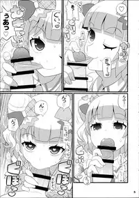 (C89) [Etoile Zamurai (Yuuno)] Suki Suki Mirei-chan 2nd LIVE (PriPara)