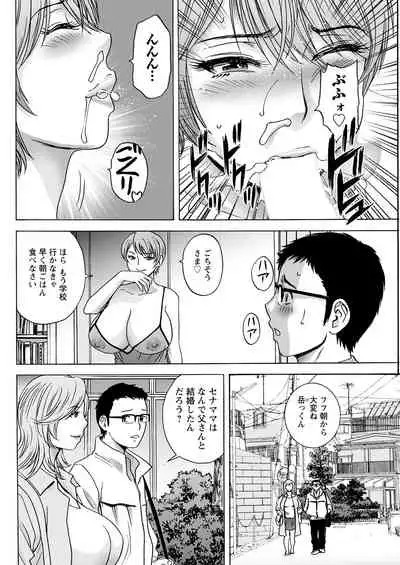 Action Pizazz 2022-04