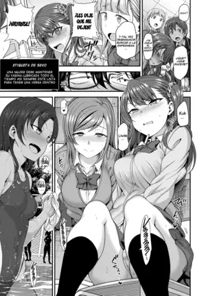 Ijirare _Fukushuu Saimin_ (uncensored) Spanish (uncensored)