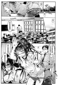 (C89) [micro page (Kuromotokun)] Mikan o Suki Houdai Shichau Hon 2 (To LOVE-Ru) [Chinese] [lordsky29漢化&game8210整合]