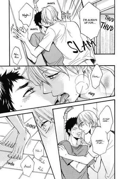 (SUPER23) [angel (ran mutsuki)] Aiyoku Buddy | I Lustful Buddy (Kuroko no Basuke) [English]