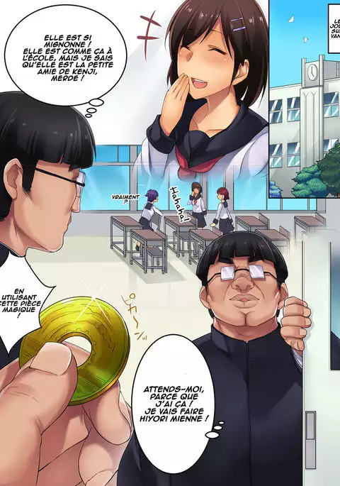 Kareshi Mochi no Kenage na Anoko o Ikasete Goudatsu! Netori Play