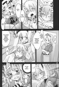 (C73) [Youmusya (Gengorou)] Primrose Path (Touhou Project) [English] [desudesu]