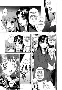 [Sudoo Kaoru] 8-ji 4-bun no Daydream | 8.04 AM Daydream (Kono Hito Chikan Desu! 3) [English]