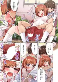 [Toyo] Asoko Araiya no Oshigoto ~Kataomoichuu no Aitsu to Onnayu de~ (10)