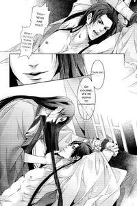 [Xing Bao Ni, Ai Li Ka] Hua Hua You Long #1 [English]