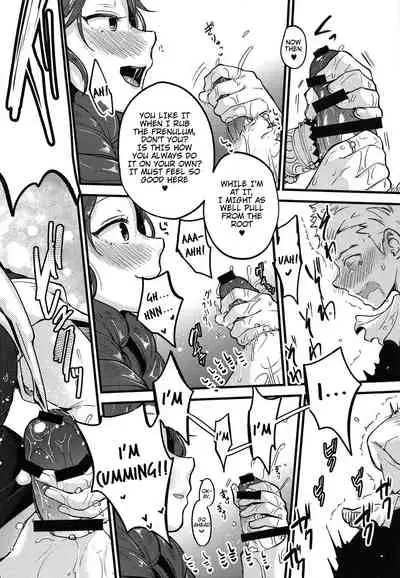 Utahime-sama wa Ijimekko