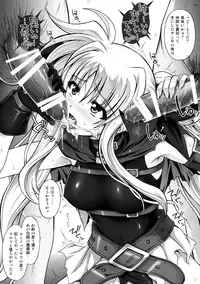 (C88) [Cyclone (Reizei, Izumi)] Cyclone no Soushuuhen - Manatsu no Yoru no Soushuuhen (Mahou Shoujo Lyrical Nanoha)