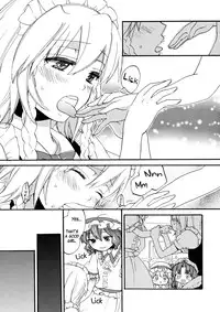 (SPARK6) [Koniro Drops (Morishima Kon)] Maid ni Private wa Arimasen | Maids Have No Privacy (Touhou Project) [English] {Yuri-ism}