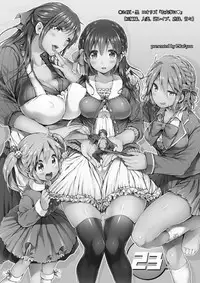 [I-Raf-You] Microne Magazine Vol. 23【CE家族社】 [Digital]