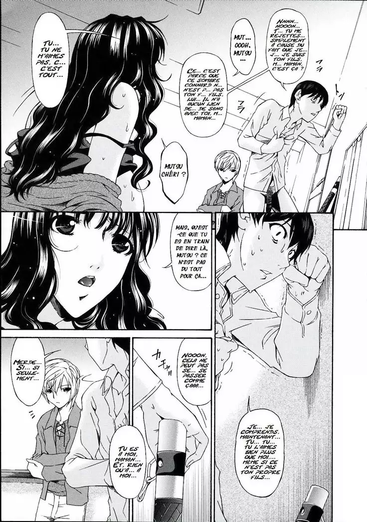 Tsumi Haha 2 - Mère Impure 2 Ch 8 - 16