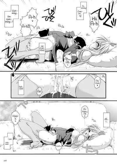 [Digital Lover (Nakajima Yuka)] DL-RO Soushuuhen 02 - DL-RO Perfect Collection No. 02 (Ragnarok Online) [Digital] [English]