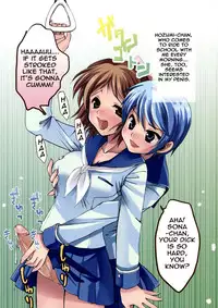 (C75) [Aigamodou (Asou Riku, Niwari Hatori)] Aigamo Nabe 5 gou Futasona [English] [Team /D/] [Decensored]