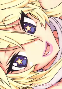 [Power Slide (Uttorikun)] Aiowa (Kantai Collection -KanColle-)